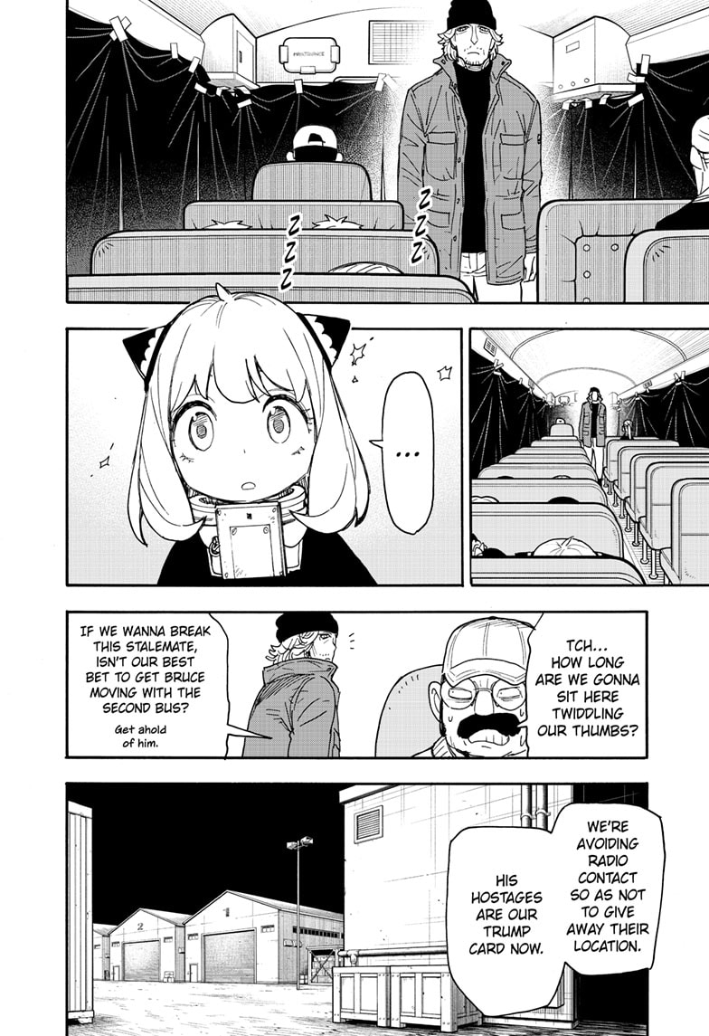 Spy x Family Manga Chapter 73 page 4 - Mission 73