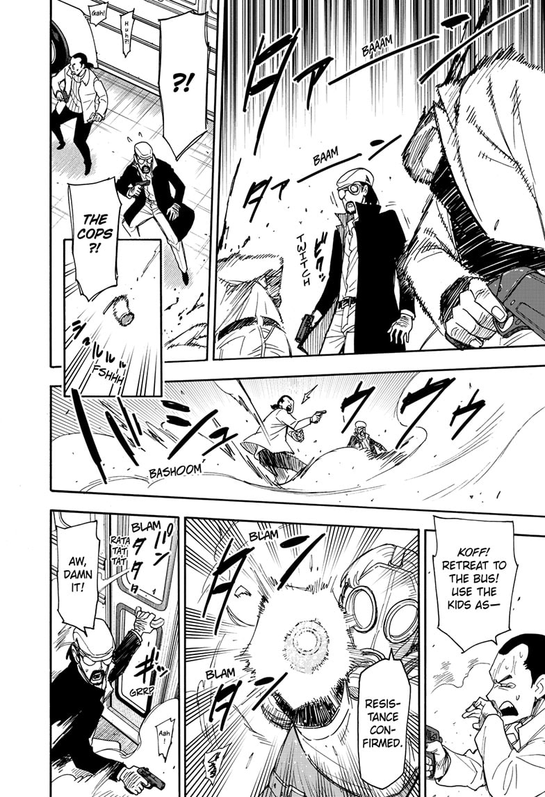 Spy x Family Manga Chapter 73 page 6 - Mission 73