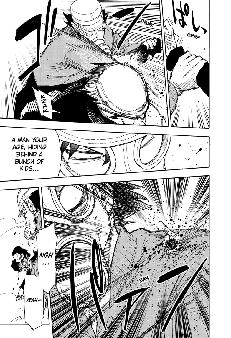 Spy x Family Manga Chapter 73 page 7 - Mission 73