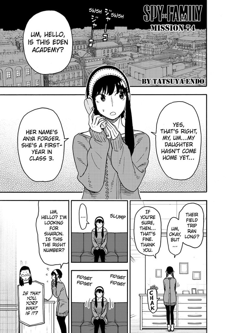 Spy x Family Manga Chapter 74 page 1 - Mission 74