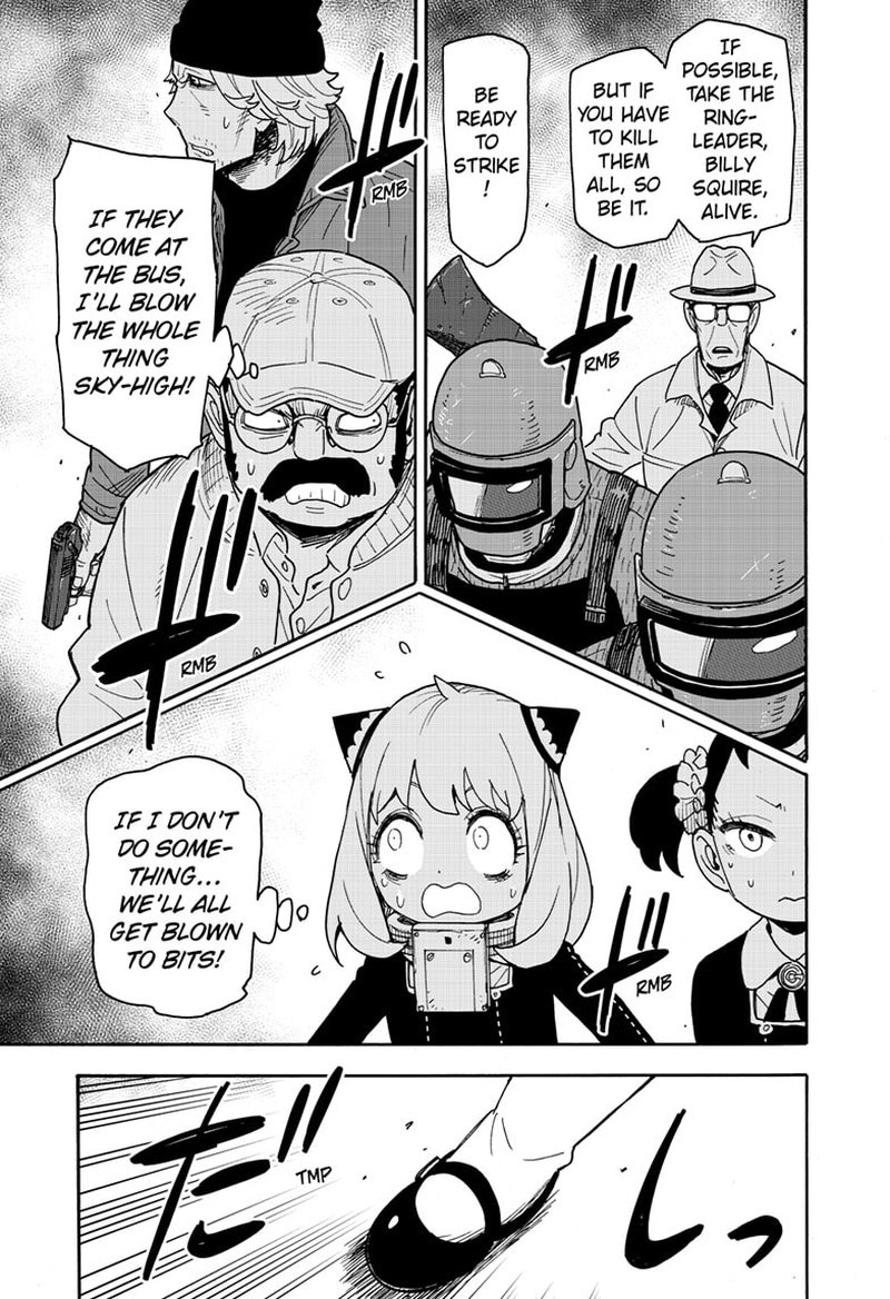 Spy x Family Manga Chapter 74 page 3 - Mission 74