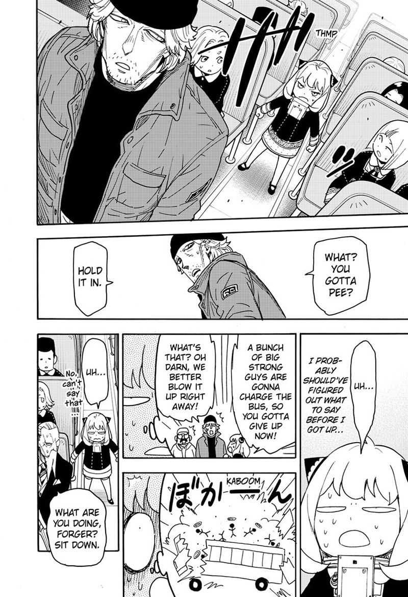 Spy x Family Manga Chapter 74 page 4 - Mission 74