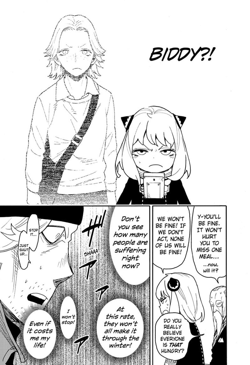 Spy x Family Manga Chapter 74 page 7 - Mission 74
