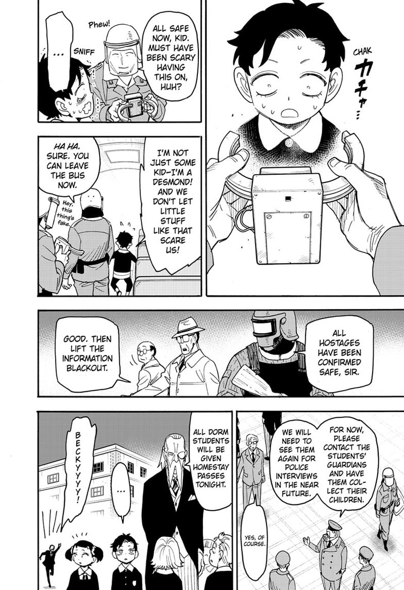 Spy x Family Manga Chapter 75 page 6 - Mission 75