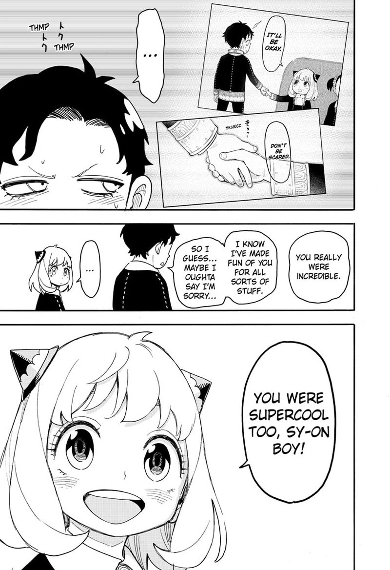 Spy x Family Manga Chapter 75 page 9 - Mission 75
