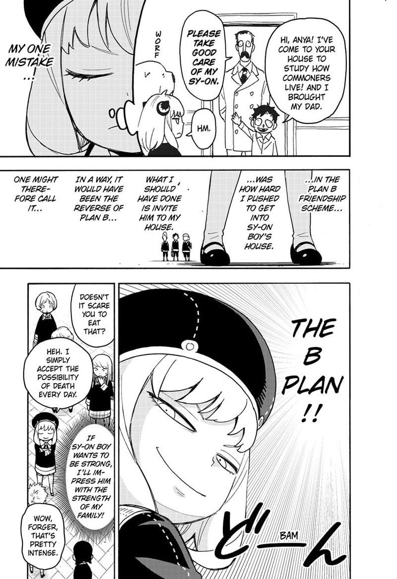 Spy x Family Manga Chapter 76 page 13 - Mission 76