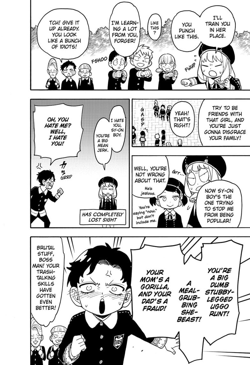 Spy x Family Manga Chapter 76 page 16 - Mission 76