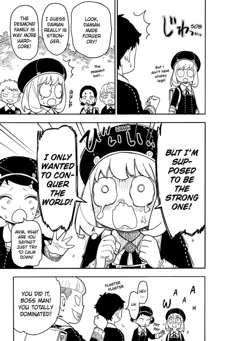 Spy x Family Manga Chapter 76 page 17 - Mission 76