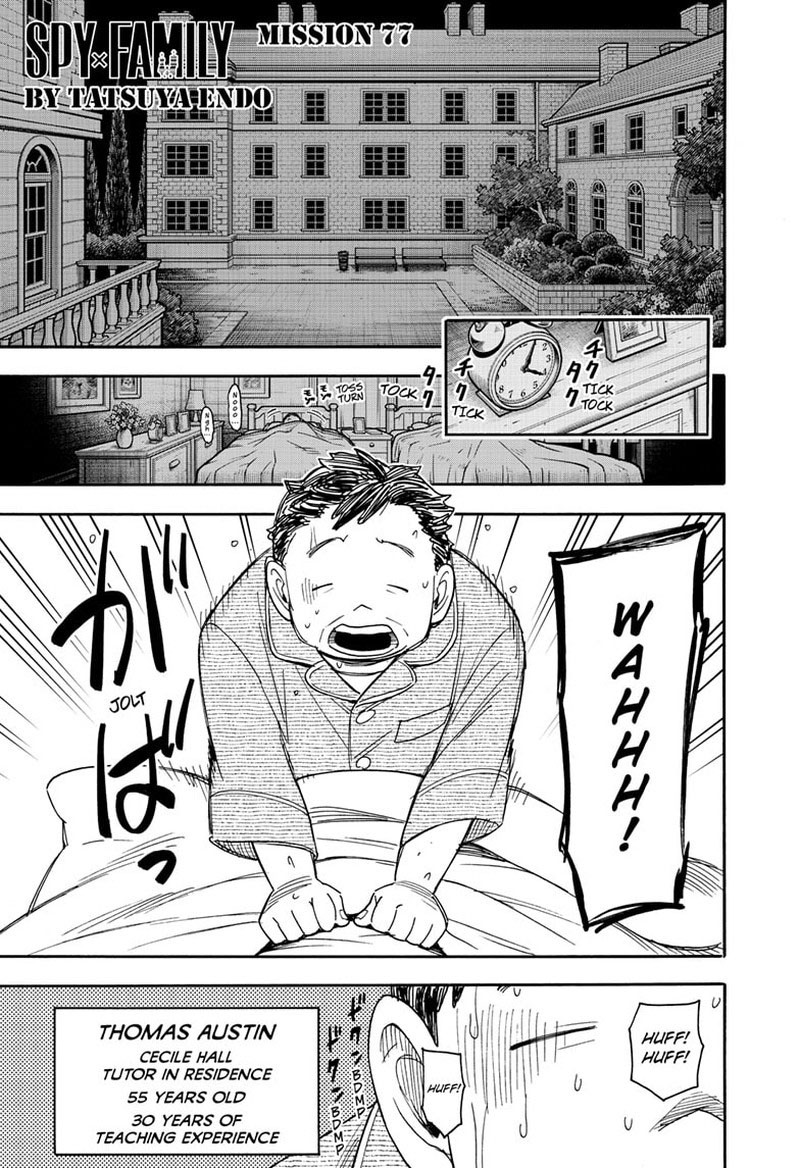 Spy x Family Manga Chapter 77 page 1 - Mission 77