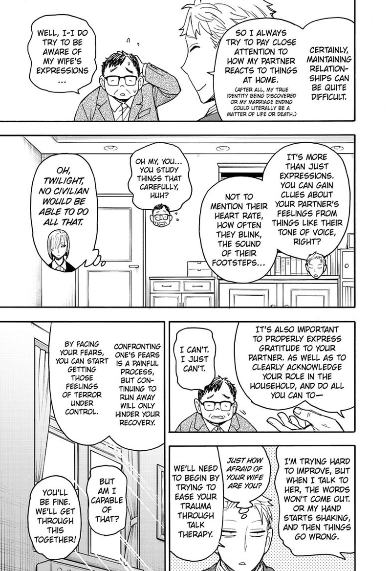 Spy x Family Manga Chapter 77 page 13 - Mission 77