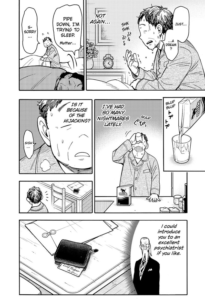 Spy x Family Manga Chapter 77 page 2 - Mission 77