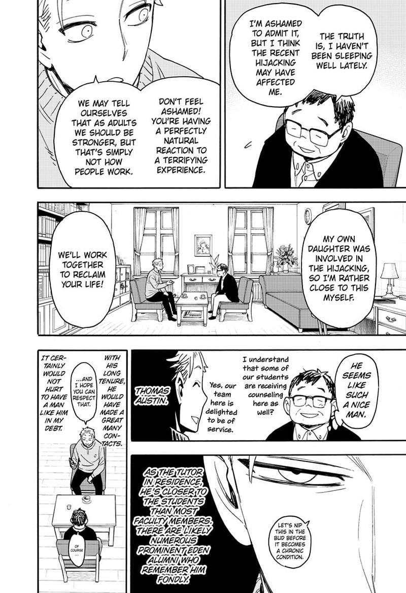 Spy x Family Manga Chapter 77 page 4 - Mission 77