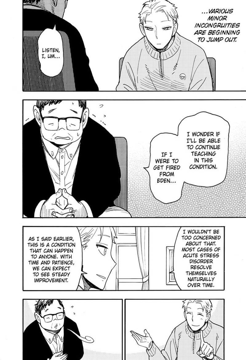 Spy x Family Manga Chapter 77 page 6 - Mission 77