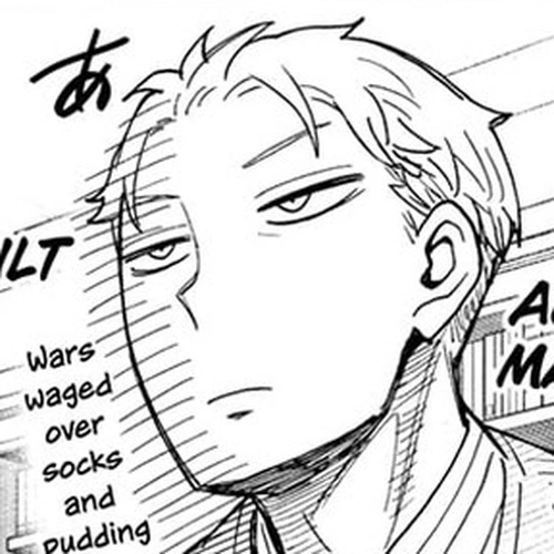 Spy x Family Manga Chapter 77 (Mission 77) cover