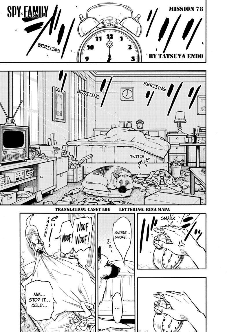 Spy x Family Manga Chapter 78 page 1 - Mission 78