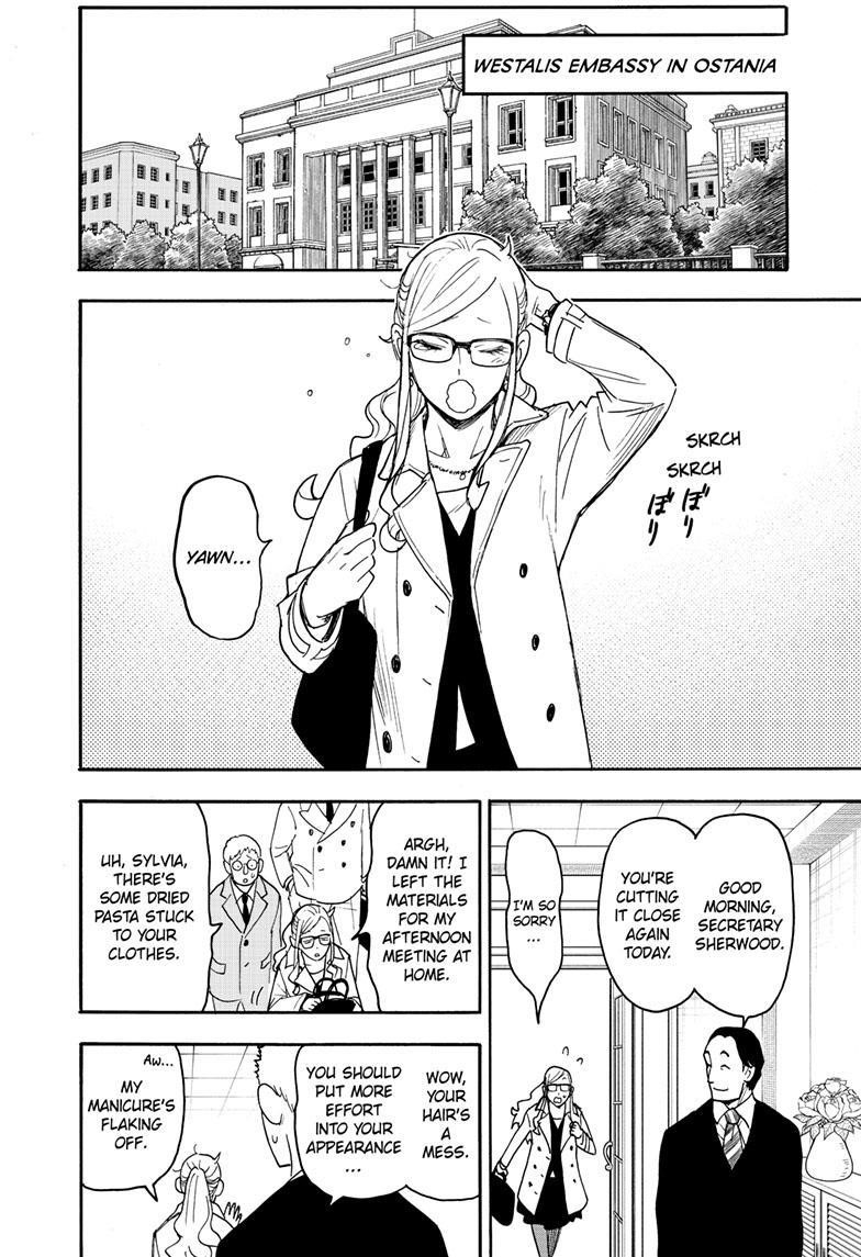 Spy x Family Manga Chapter 78 page 2 - Mission 78
