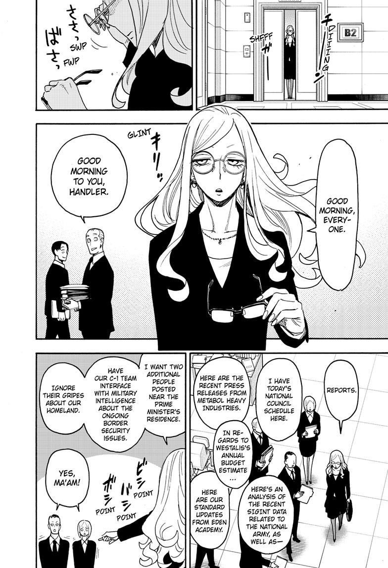 Spy x Family Manga Chapter 78 page 4 - Mission 78