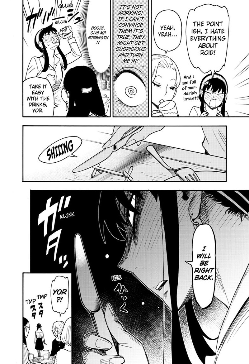Spy x Family Manga Chapter 79 page 10 - Mission 79