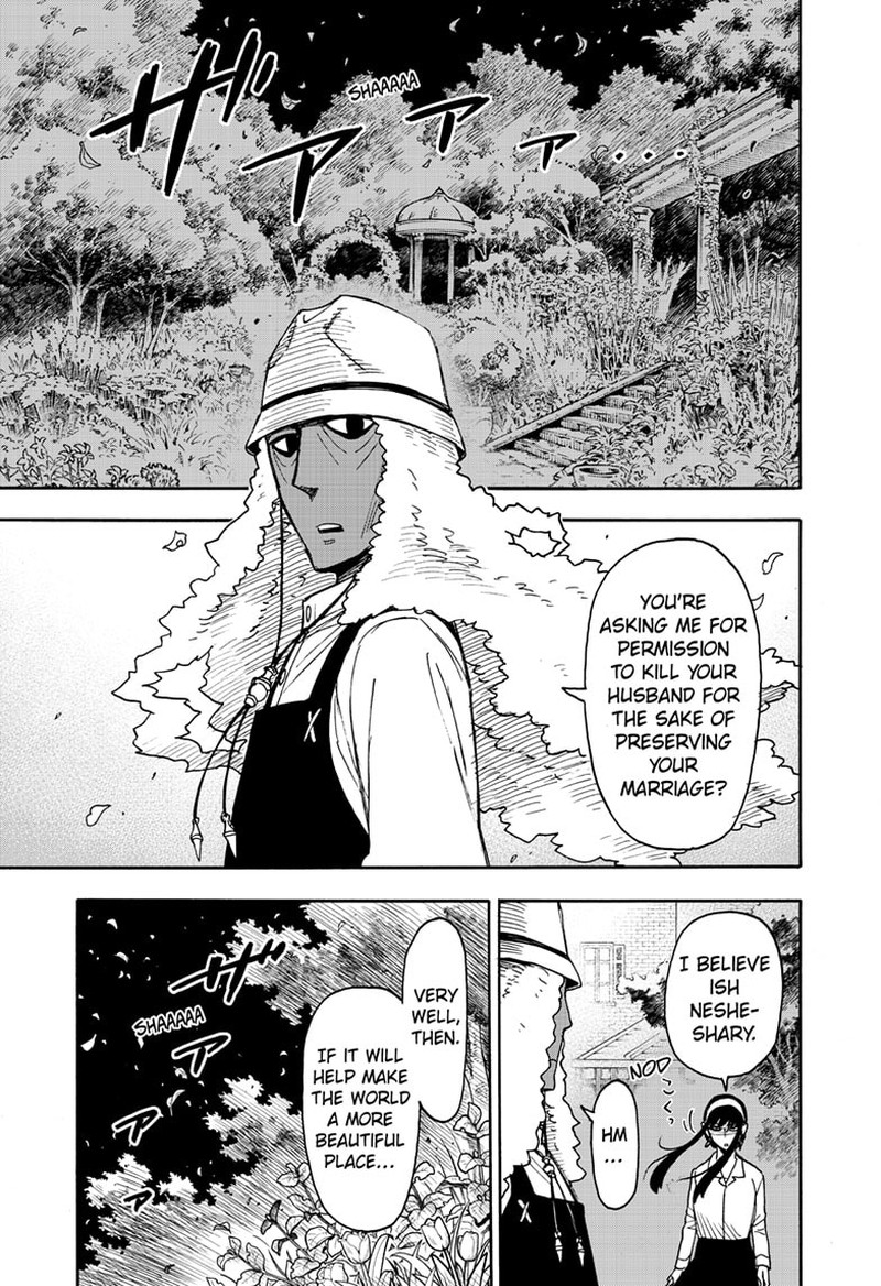 Spy x Family Manga Chapter 79 page 11 - Mission 79