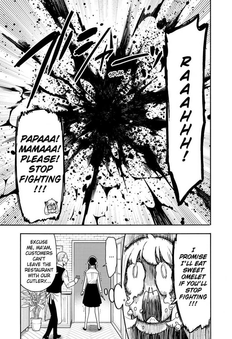 Spy x Family Manga Chapter 79 page 14 - Mission 79