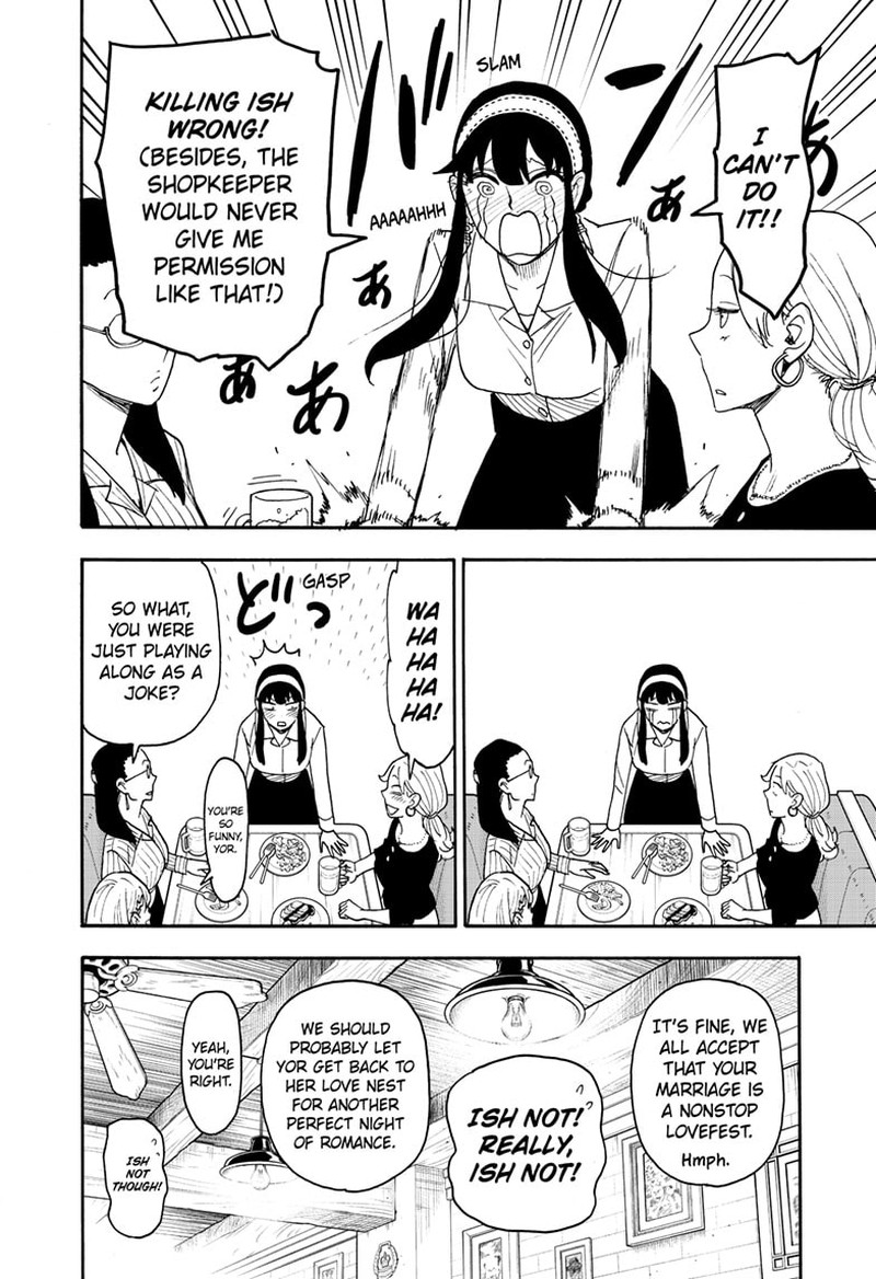 Spy x Family Manga Chapter 79 page 15 - Mission 79