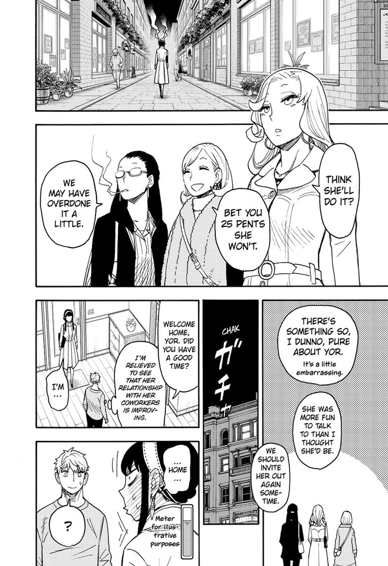 Spy x Family Manga Chapter 79 page 17 - Mission 79