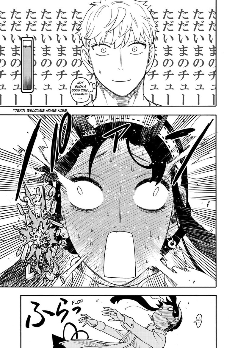 Spy x Family Manga Chapter 79 page 18 - Mission 79