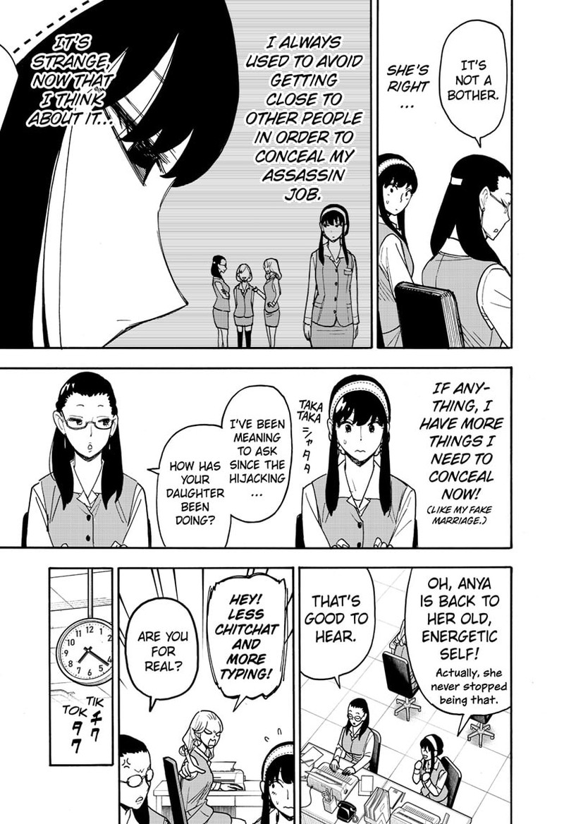 Spy x Family Manga Chapter 79 page 3 - Mission 79