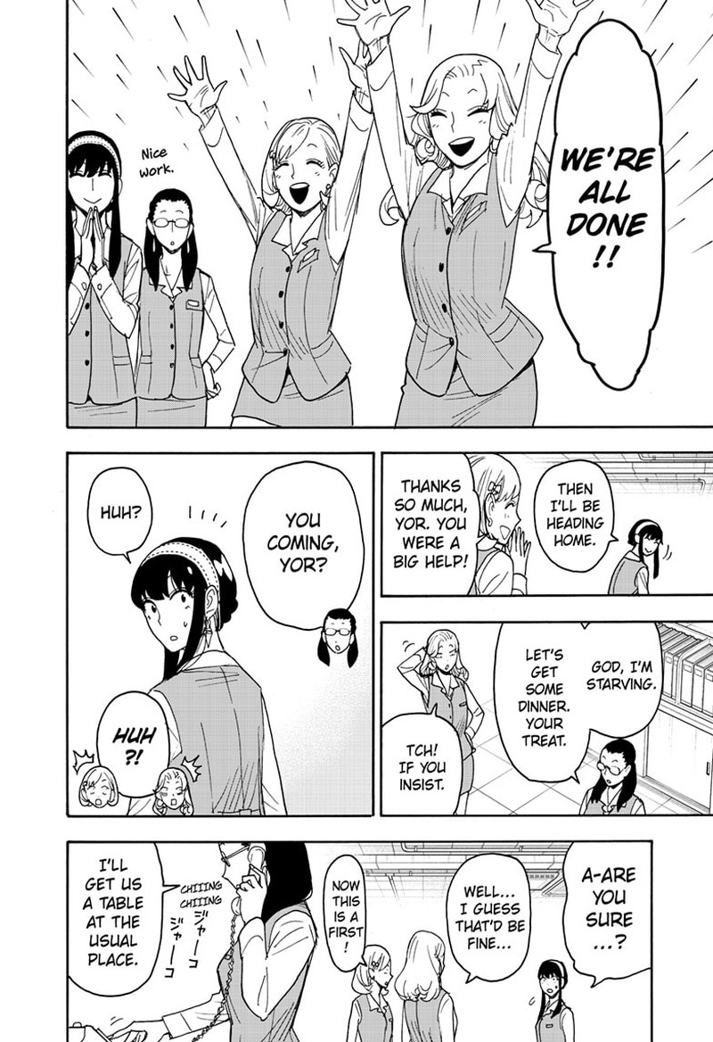 Spy x Family Manga Chapter 79 page 4 - Mission 79