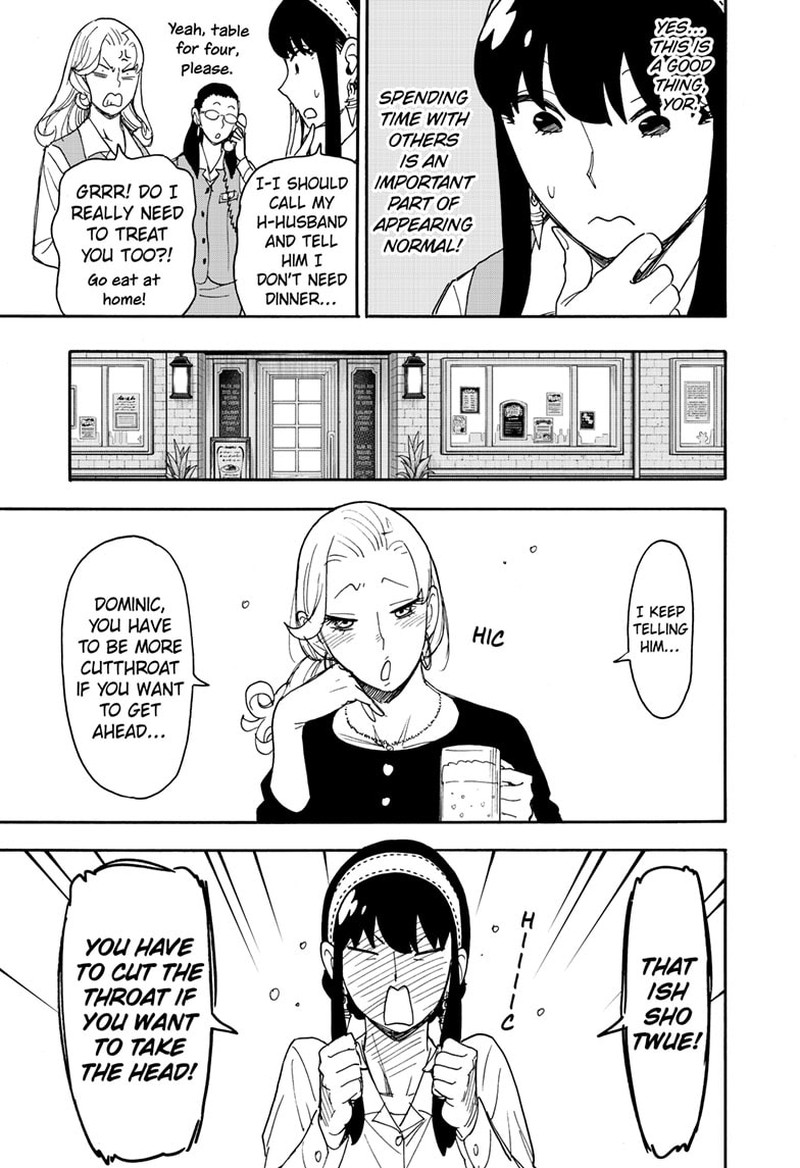 Spy x Family Manga Chapter 79 page 5 - Mission 79