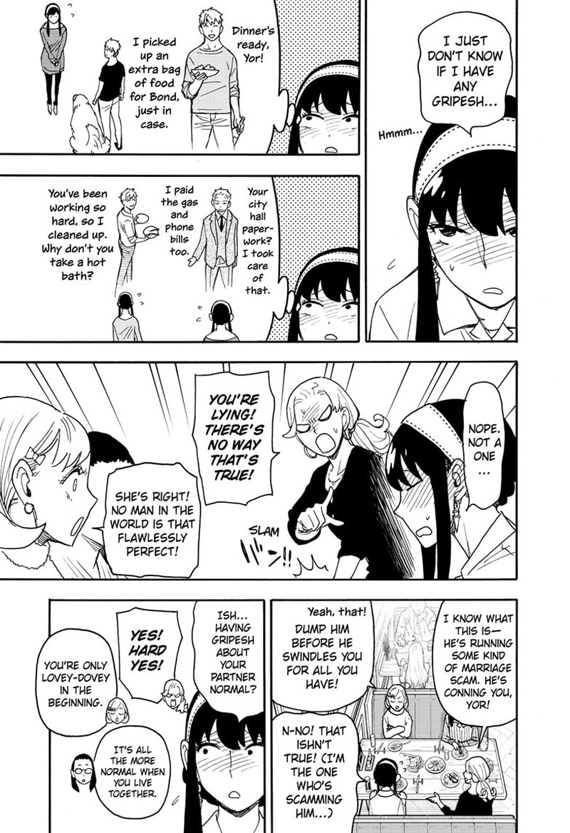 Spy x Family Manga Chapter 79 page 7 - Mission 79