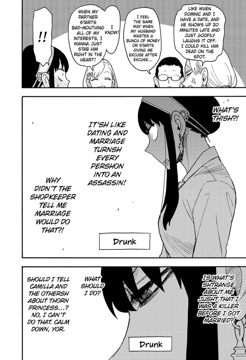 Spy x Family Manga Chapter 79 page 8 - Mission 79