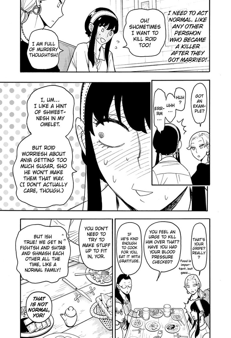Spy x Family Manga Chapter 79 page 9 - Mission 79