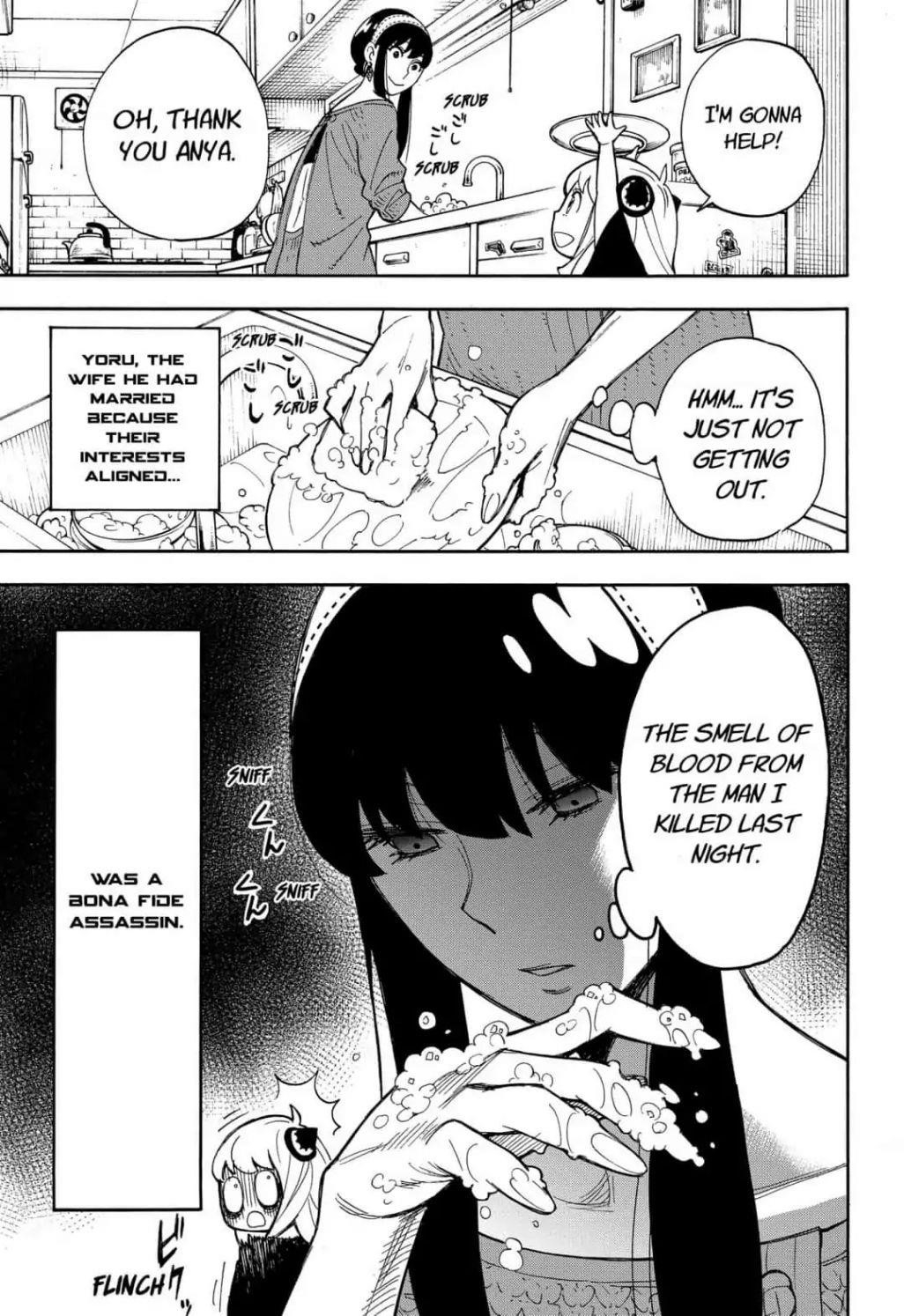 Spy x Family Manga Chapter 8.5 page 6 - Extra Mission 1
