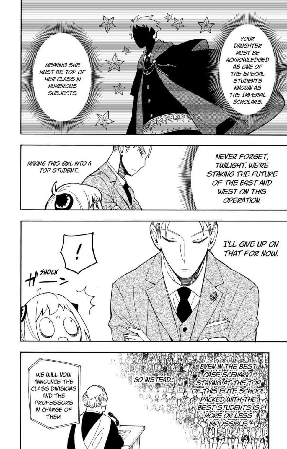 Spy x Family Manga Chapter 8 page 4 - Mission 8