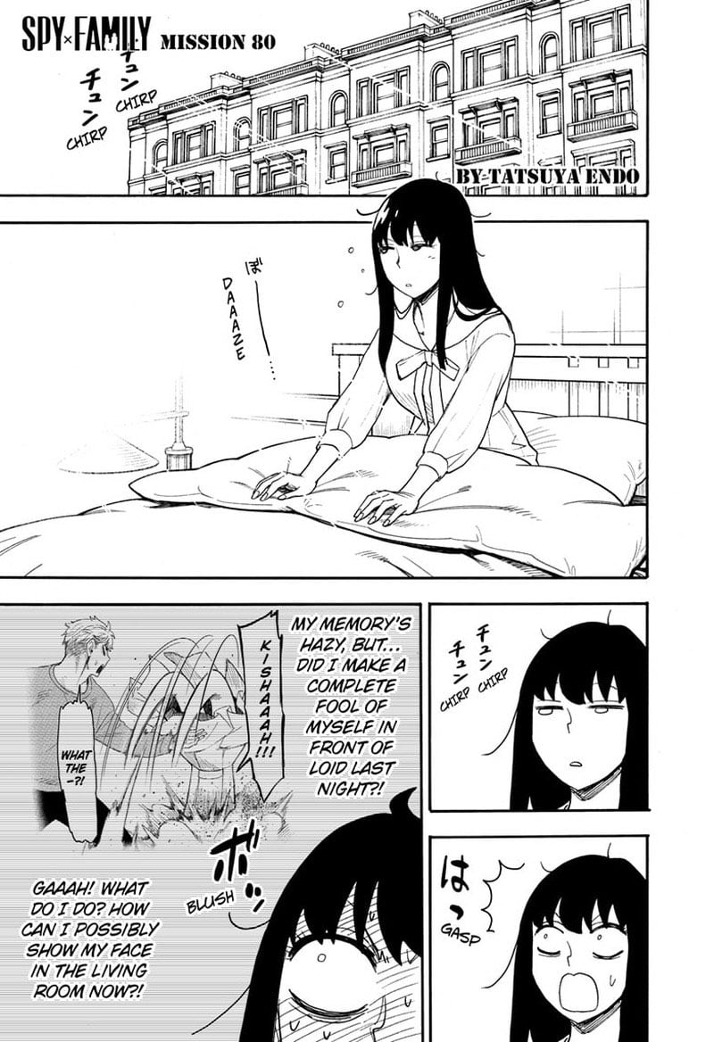 Spy x Family Manga Chapter 80 page 1 - Mission 80
