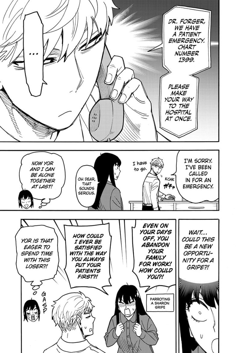 Spy x Family Manga Chapter 80 page 11 - Mission 80
