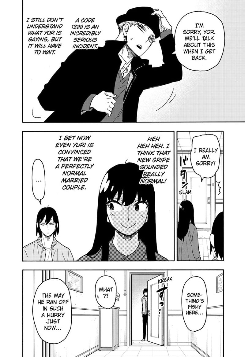 Spy x Family Manga Chapter 80 page 12 - Mission 80