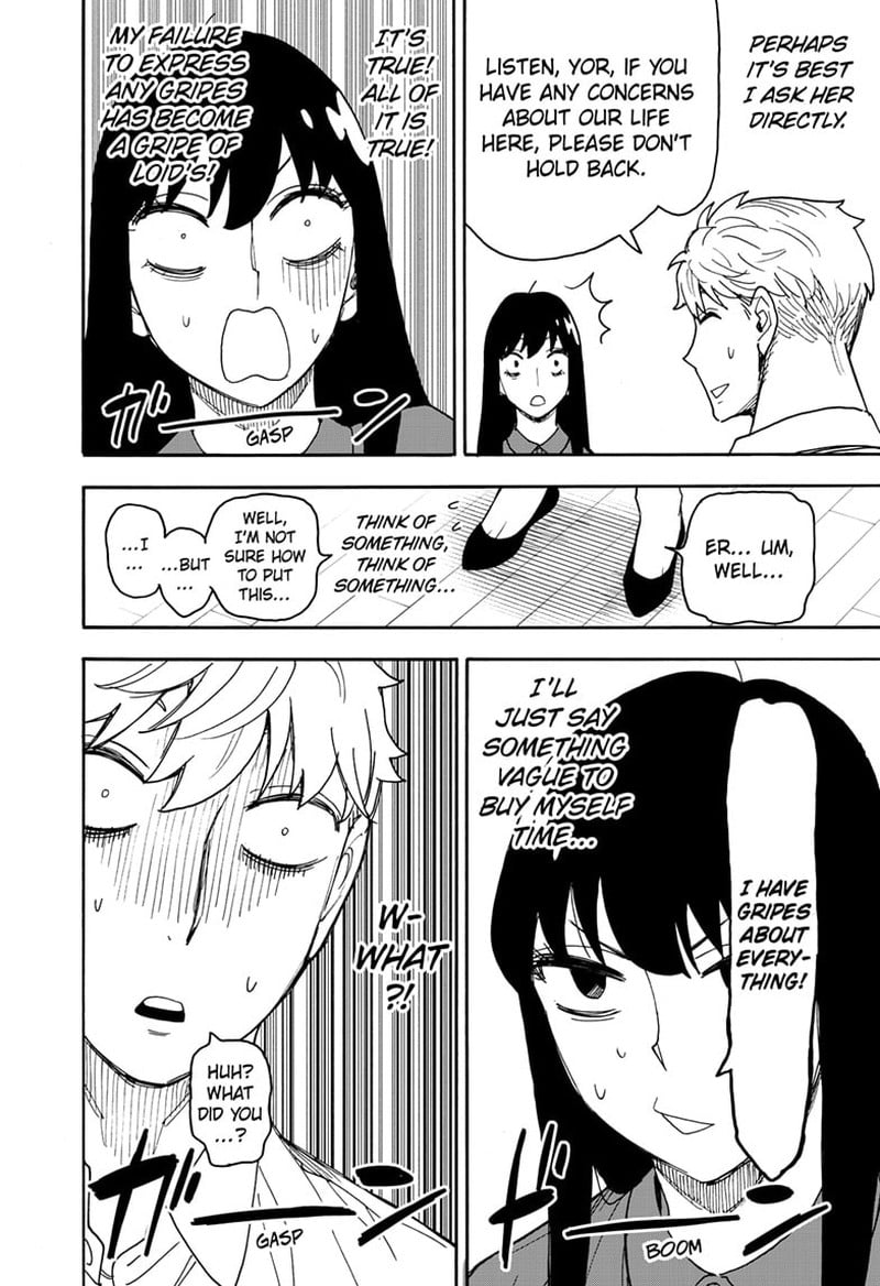 Spy x Family Manga Chapter 80 page 4 - Mission 80