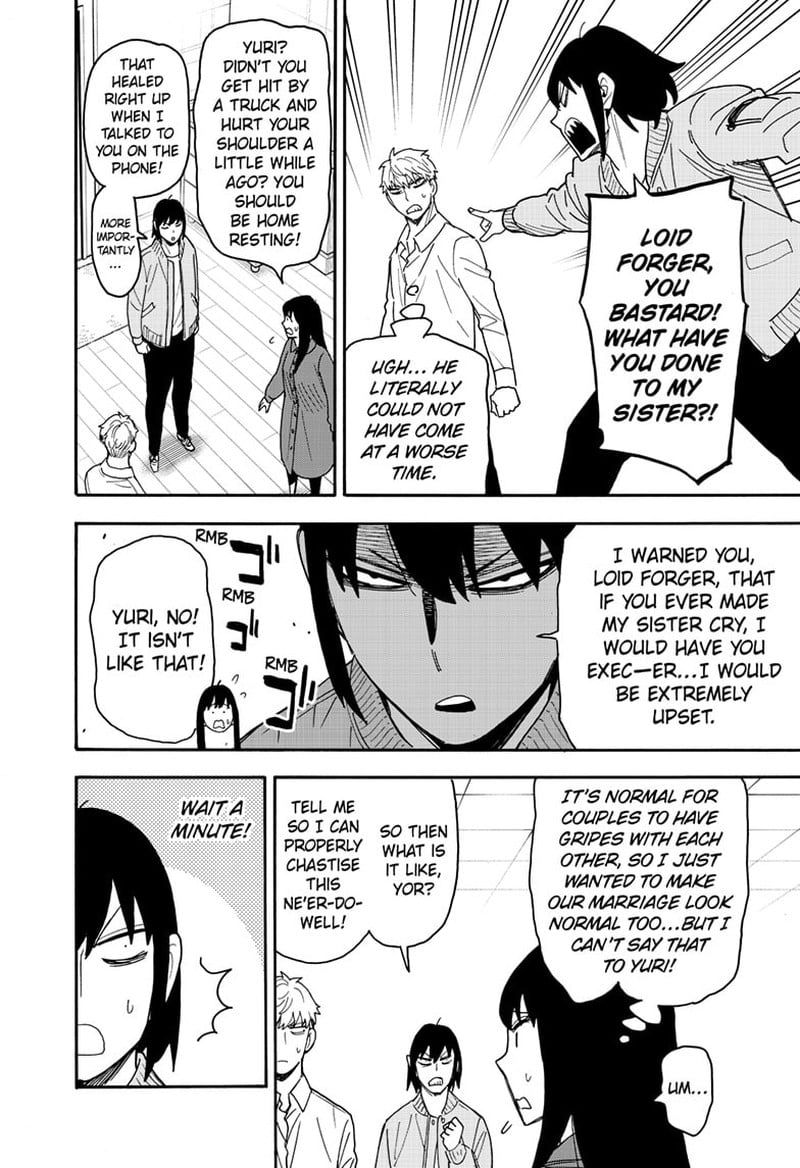 Spy x Family Manga Chapter 80 page 6 - Mission 80
