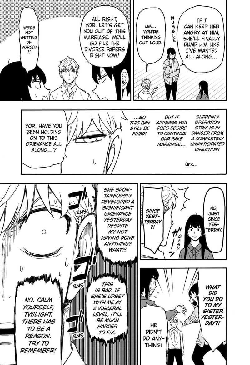 Spy x Family Manga Chapter 80 page 7 - Mission 80