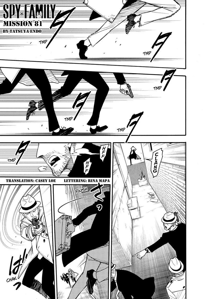 Spy x Family Manga Chapter 81 page 1 - Mission 81