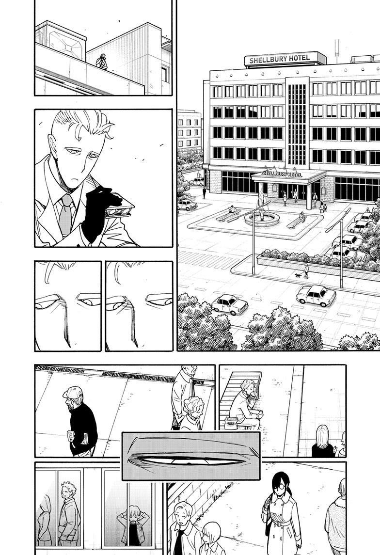 Spy x Family Manga Chapter 81 page 12 - Mission 81