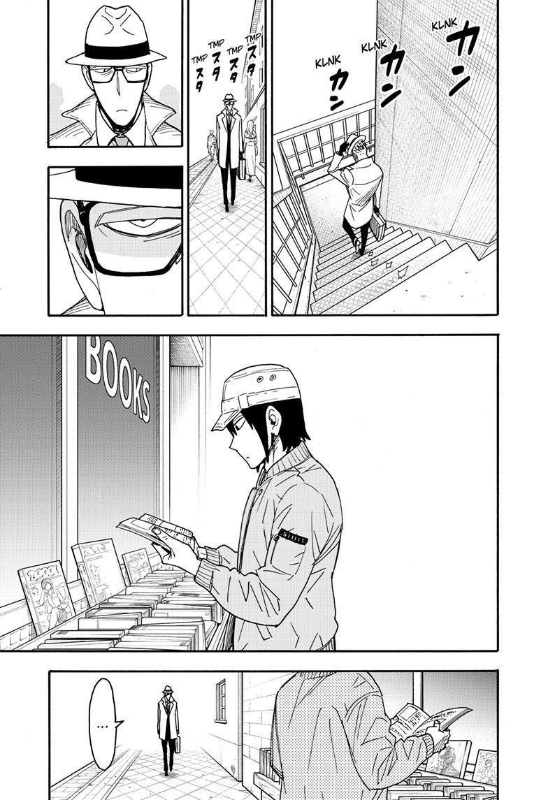 Spy x Family Manga Chapter 81 page 13 - Mission 81