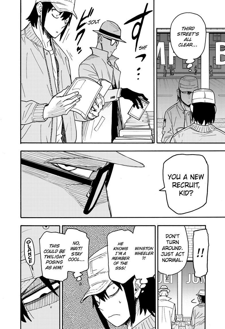 Spy x Family Manga Chapter 81 page 14 - Mission 81
