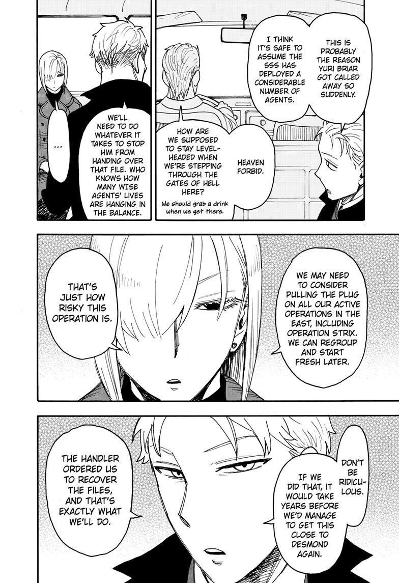 Spy x Family Manga Chapter 81 page 6 - Mission 81