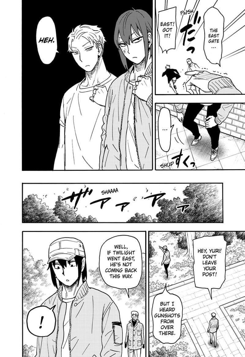 Spy x Family Manga Chapter 82 page 10 - Mission 82
