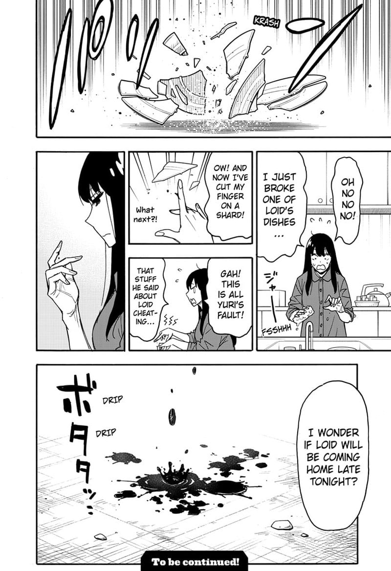 Spy x Family Manga Chapter 82 page 16 - Mission 82