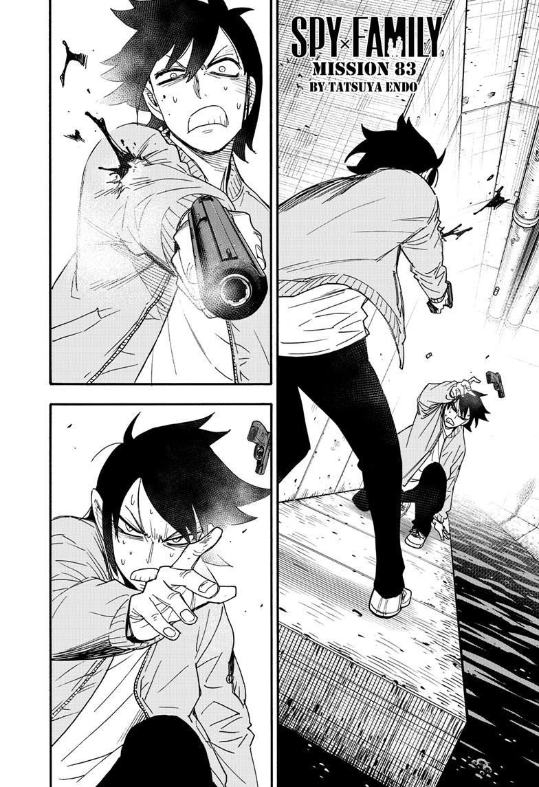 Spy x Family Manga Chapter 83 page 1 - Mission 83