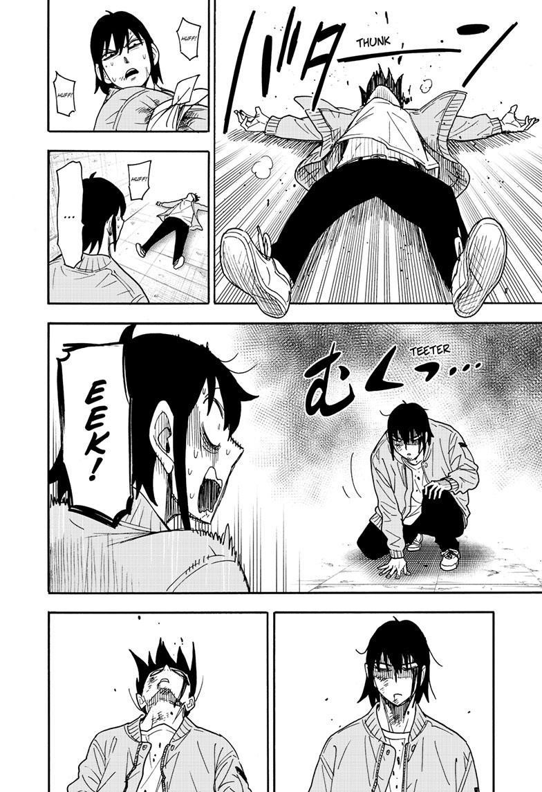 Spy x Family Manga Chapter 83 page 11 - Mission 83